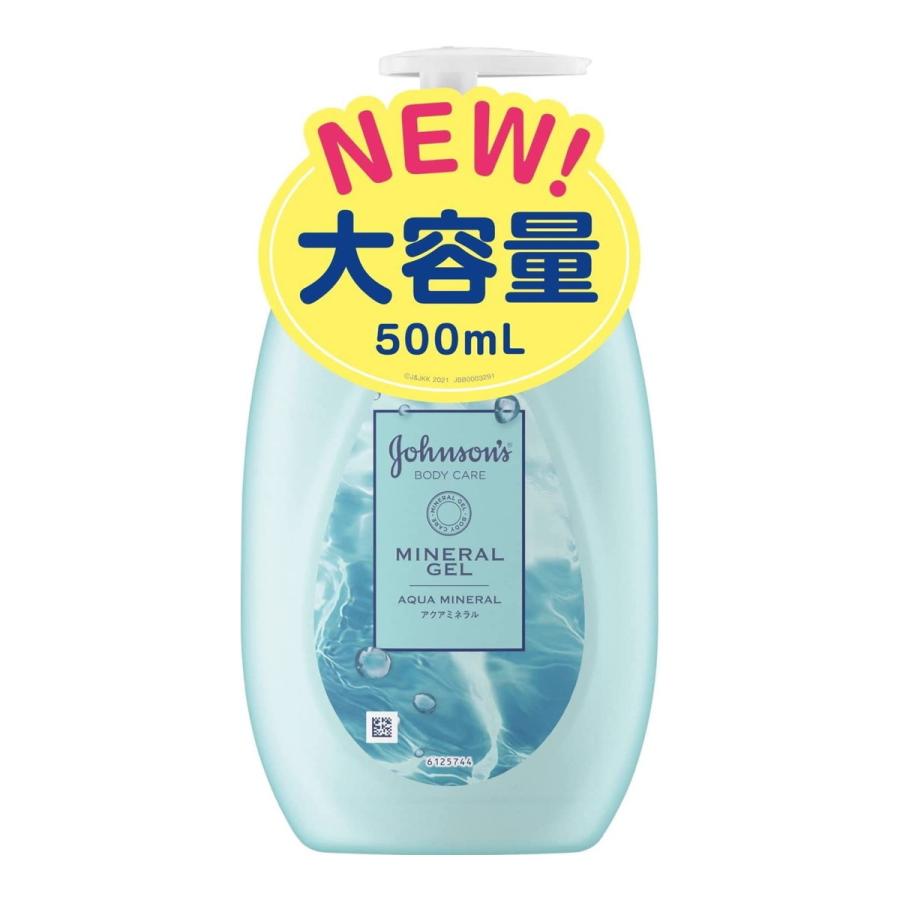 6～10個仕掛ける まとめ買い ジョンソン上半身世話をする ミネラルジェリーローション 500ml