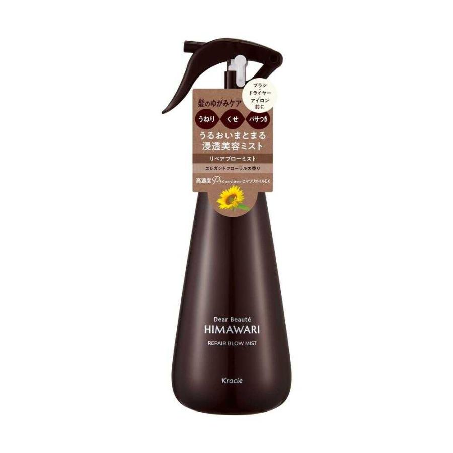6～10個仕掛ける まとめ買い クラシエ ディアボーテ 日回り リペアブローミスト 260ml