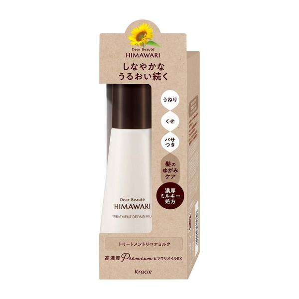 【単品16個セット】 ディアボーテ トリートメントリペアミルク(代引不可)【送料無料】 楽天市場】【単品16個セット】 ディアボーテ トリートメントリペア