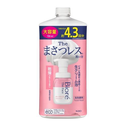 売れ筋 あす楽対応  【MM6KTSHV0J1】 限定デザイン
