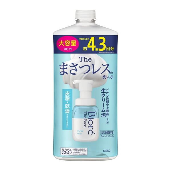 [圧倒的人気 最短翌日お届け ] MB1DQSNJITB (MB1DQSNJITB)