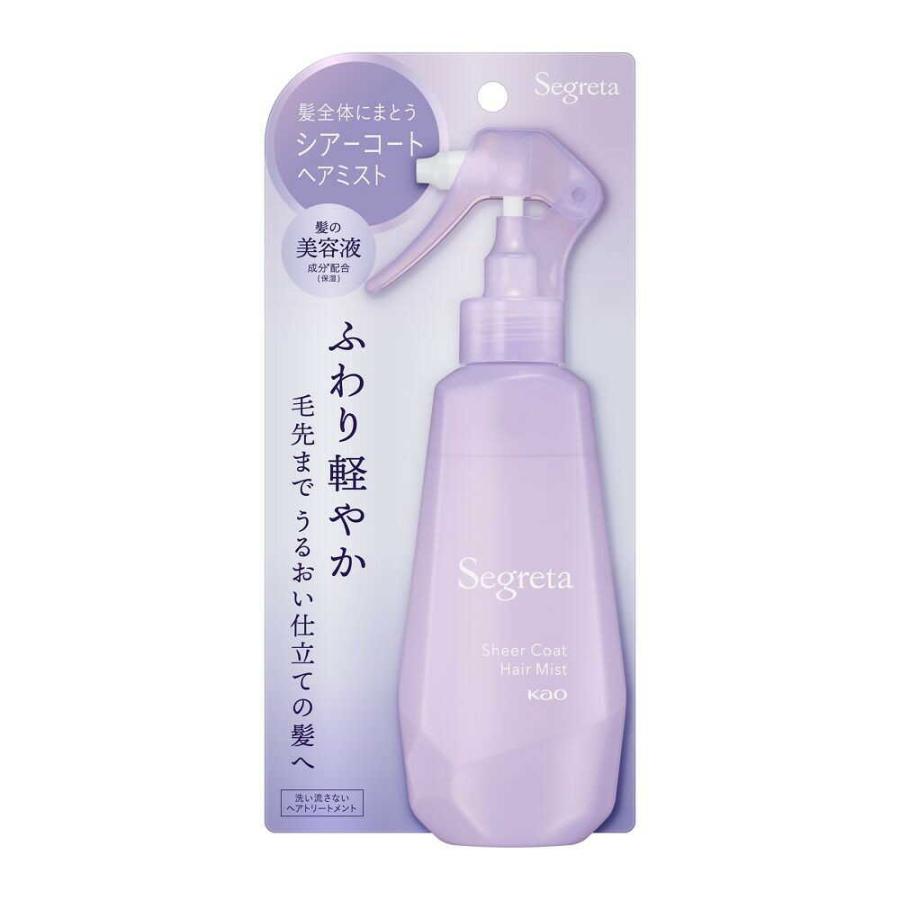 3～5個セット まとめ買い 花王 セグレタ シアーコート ヘアミスト 170ml
