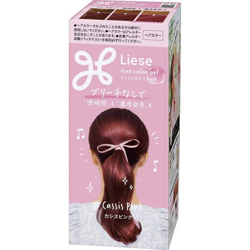 6～10個セット まとめ買い 花王 Liese(リーゼ)ティントカラージェル 191mL カシスピンク｜NicoBase
