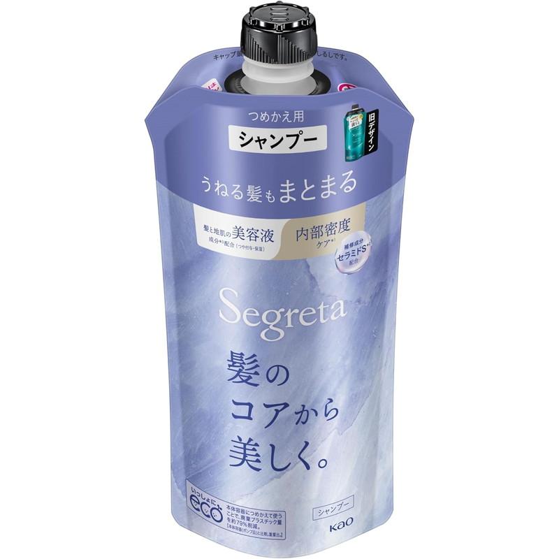 6～10個セット まとめ買い 花王 Segreta セグレタ シャンプー うねる髪もまとまる つめかえ用 340ml