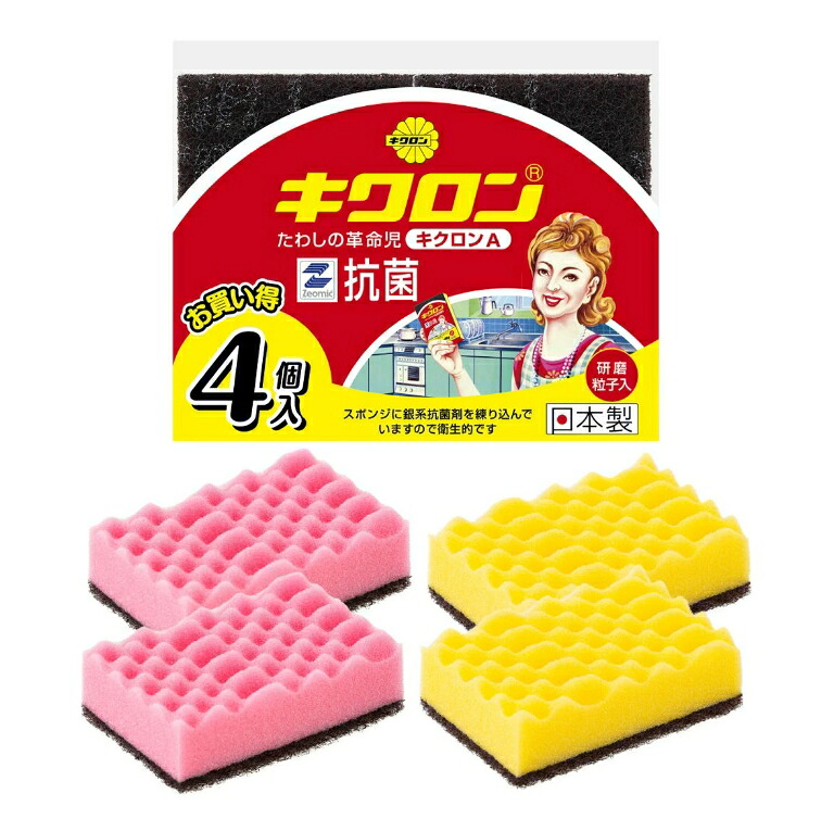 6～10個セット まとめ買い キクロン キクロンA4個入り 清掃・衛生用品 清掃用品 スポンジ
