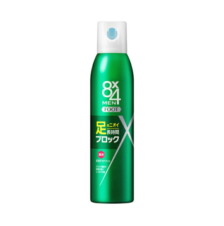 大人気 あす楽対応 MJI9003OF7G 型番:MJI9003OF7G