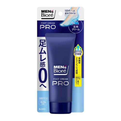 6～10個セット まとめ買い 花王 メンズビオレ フットクリームPRO 石けんの香り 70g