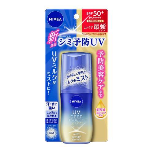 6～10個仕掛ける まとめ買い 名取り草 ニベアUV ディープ 防護\u0026世話をする ミルクミスト 60mL SPF50+ PA++++ ニベア 日焼打ちきり