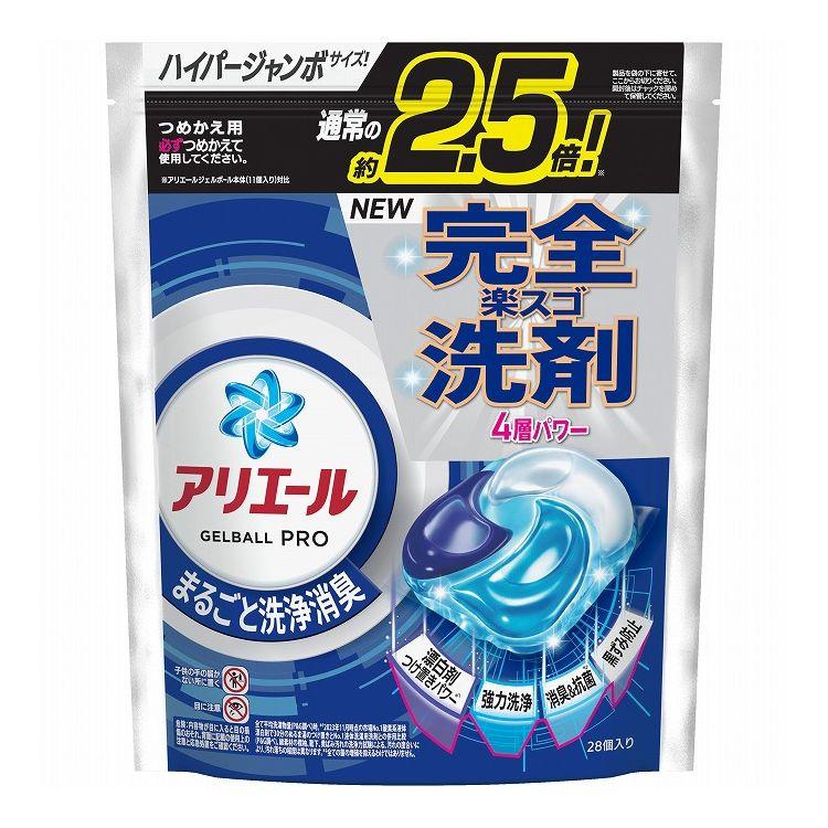 アリエール　ジェルボールプロ　部屋干し用詰替６４個入り　5個セット Amazon.co.jp: アリエール洗濯洗剤 ジェルボール プロ 部屋干し