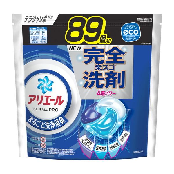 6～10個仕掛ける まとめ買い 蟻叫びごえ 洗い濯ぎ中性洗剤 ジェルボール 労働者階級 まるごと洗い濯ぎ消臭 詰め替え 89個