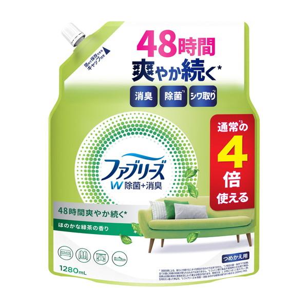6～10個セット まとめ買い P&G ファブリーズ W除菌+消臭 ほのかな緑茶の香り つめかえ用 4回分 1280mL
