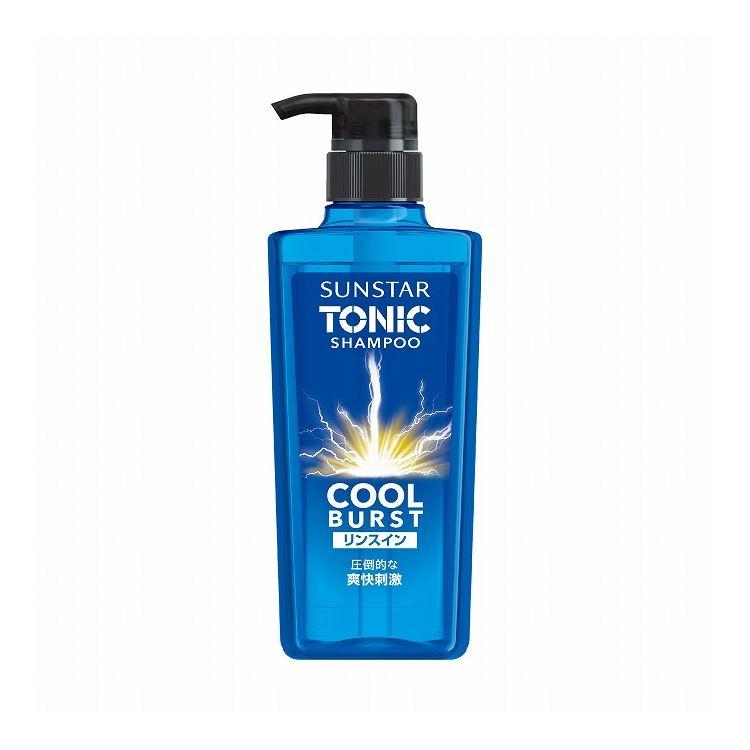 3～5個セット まとめ買い サンスター トニック シャンプー COOL BURST リンスイン 460mL