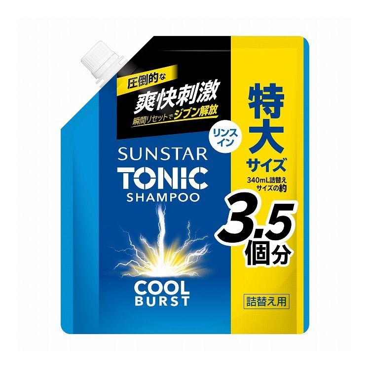 楽天市場】Sunstar Tonic 【大容量】 (サンスタートニック