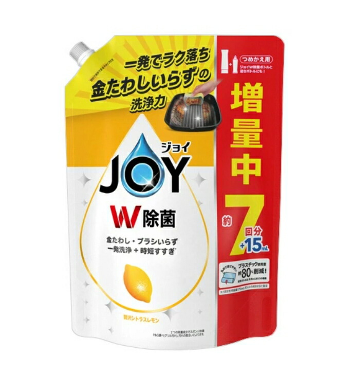 6～10個仕掛ける まとめ買い P\u0026G 楽しいこと W除菌 食器用中性洗剤 檸檬 詰め替え 超特大 910mL