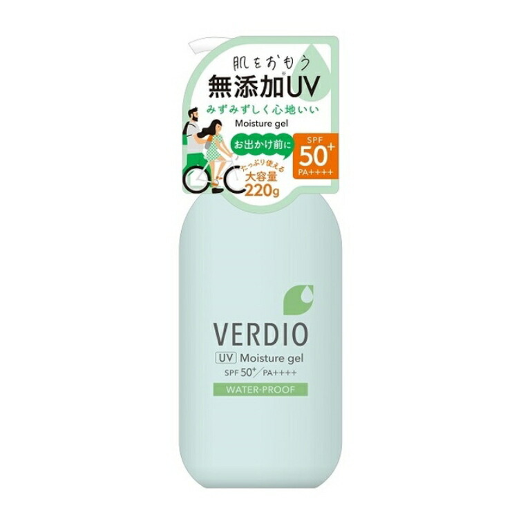 3～5個仕掛ける まとめ買い  近江兄弟社 ベルディオ UVモイスチャージェルN 220g