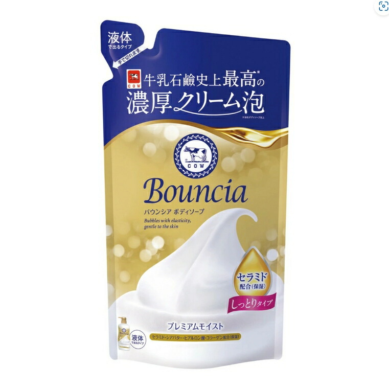 【ケース販売】 16個セット 牛乳石鹸 バウンシア ボディソープ プレミアムモイスト 詰替用 340ml