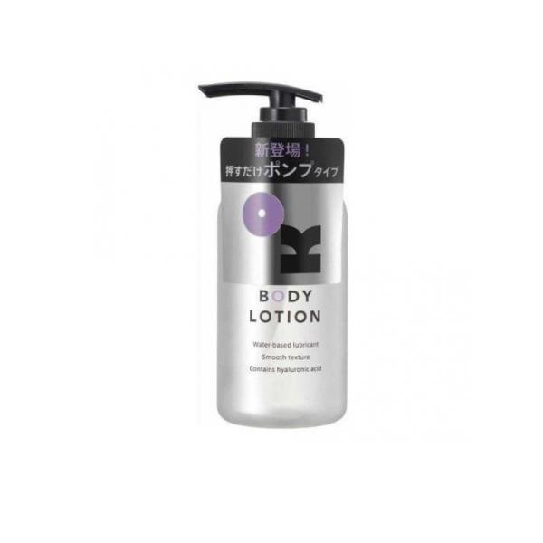 6～10個仕掛ける まとめ買い オカモト 聞き入れる BODY LOTION 聞き入れる 上半身 置き目ション 200mL
