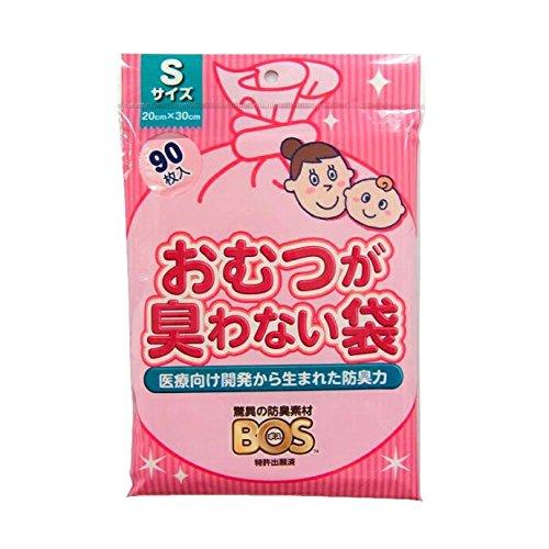 6～10個書き割り まとめ買い クリロン化成 BOS 主任者 御襁褓が臭わない袋 もの言う花用 S大きさ 90枚入り口・入口（オムツ用ゴミ袋） (4560224462238)