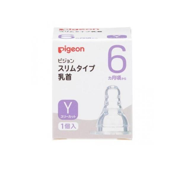 6～10個仕掛ける まとめ買い ピジョン か細い手合い 乳頭 6カ月? Y 1個入 (4902508011631)