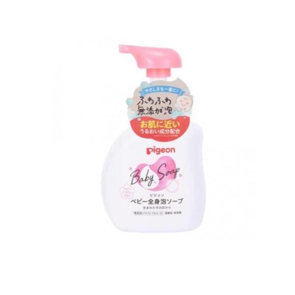 6～10個セット まとめ買い ピジョン ベビー全身泡ソープ ベビーフラワーの香り 500ml
