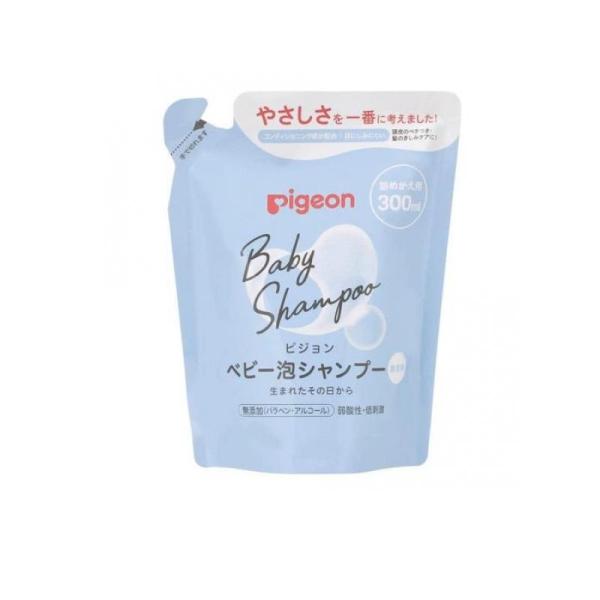 6～10個書き割り まとめ買い ピジョン もの言う花泡シャンプー 端っこかえ用 300ml