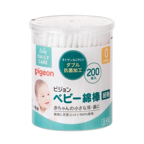 6～10個仕掛ける まとめ買い ピジョン もの言う花綿棒 細軸綿棒 徳用 200本入 ( 4902508101219 )