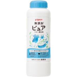 6～10個書き割り まとめ買い ピジョン 無加えること純一無雑 もの言う花漂白剤剤 350g エンザイム系漂白剤剤 細末手合い ( 4902508120340 )