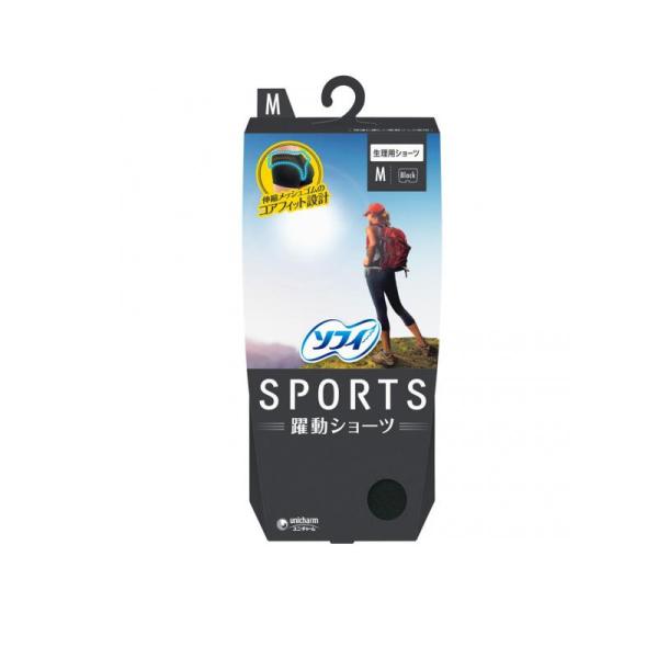 6～10個書き割り まとめ買い ユニ・チャーム ソフィ SPORTS さる股引き M 黒いこと 1枚入