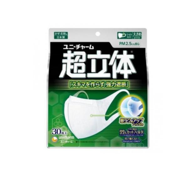 6～10個セット まとめ買い ユニ・チャーム 超快適 超立体マスク 大きめサイズ ホワイト 30枚入 かぜ・花粉用 日本製 パッケージ変更の場合あり 12,613円
