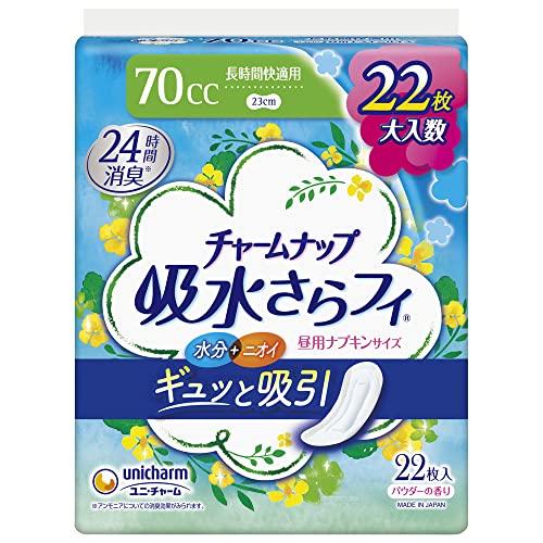 6～10個セット まとめ買い ユニ・チャーム チャームナップ 吸水さらフィ 70cc 長時間快適用 22枚