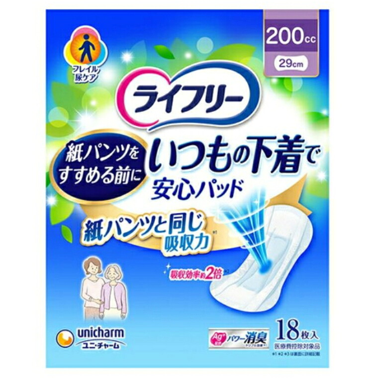 6～10個セット まとめ買い ユニ・チャーム ライフリー いつもの下着で 安心パッド 200cc 18枚入