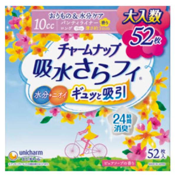 6～10個セット まとめ買い チャームナップ 吸水さらフィ ロング ピュアソープの香り 羽なし 10cc 19cm(52個入)