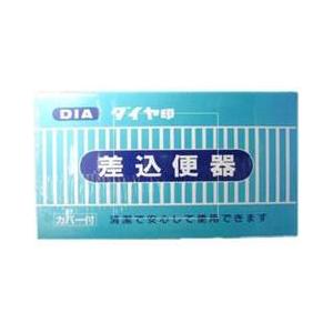 6～10個仕掛ける まとめ買い 浅井商事 差込幼児用便器 押しかぶせる付 100271