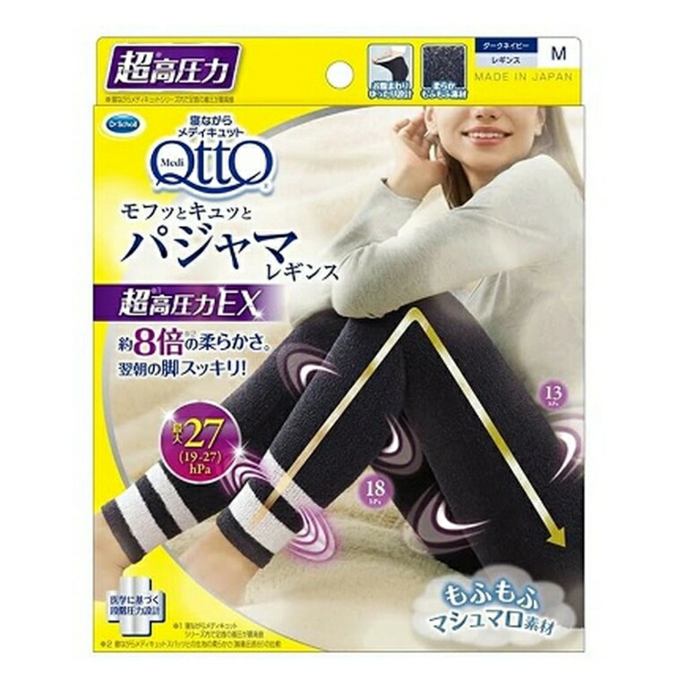 [【即日発送】 ] MDU4DQ7US20 (MDU4DQ7US20)