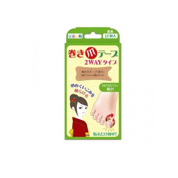 売れ筋 本日発送  【M4P6RGIMJYA】 限定デザイン