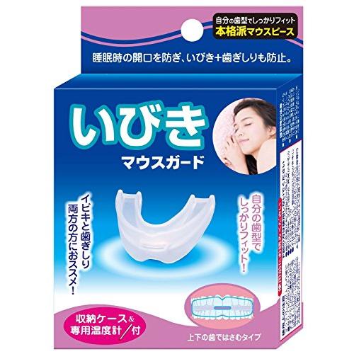 6～10個仕掛ける まとめ買い トプラン いびき 二十日鼠かばい立て 本格派二十日鼠天下太平(4949176099356)