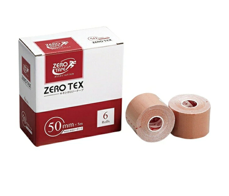3～5個仕掛ける まとめ買い ZERO テックス キネシオロジーテープ 50mm×5m 6巻入