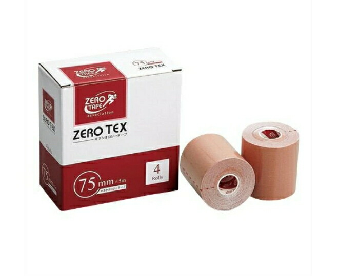 3～5個仕掛ける まとめ買い 日進医療器 ZERO テックス キネシオロジーテープ 75mm×5m 4巻入