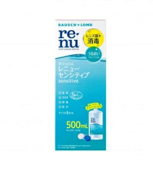6～10個仕掛ける まとめ買い ボシュロム レニューセンシティブ500ml