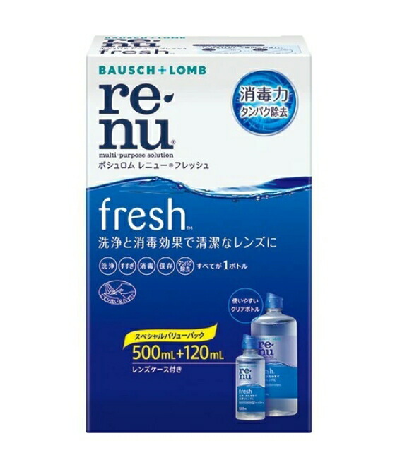 6～10個仕掛ける まとめ買い ボシュロム レニュー 生新しい 500ml+120ml
