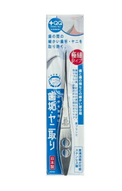 6～10個セット まとめ買い グリーンベル 極細・歯垢ヤニ取り(4972525501255)