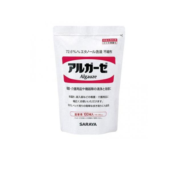 6～10個セット まとめ買い サラヤ エタノール含浸不織布ガーゼ アルガーゼ 100枚入詰替 42378 詰め替えタイプ ウェットティッシュ｜NicoBase
