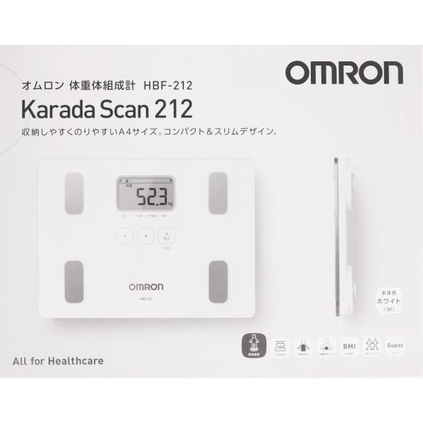 6～10個仕掛ける まとめ買い オムロン 両足式体重体組み上げる計 カラダ走査 HBF212