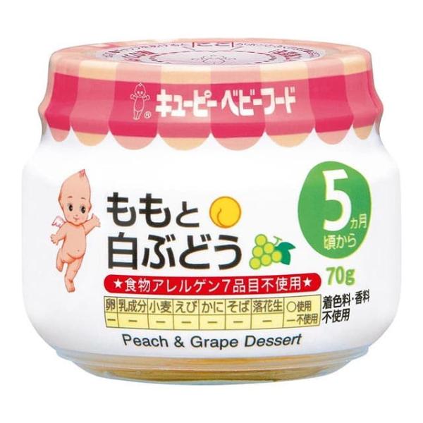 楽天市場】《セット販売》 キューピー ベビーフード ももと白ぶどう 5
