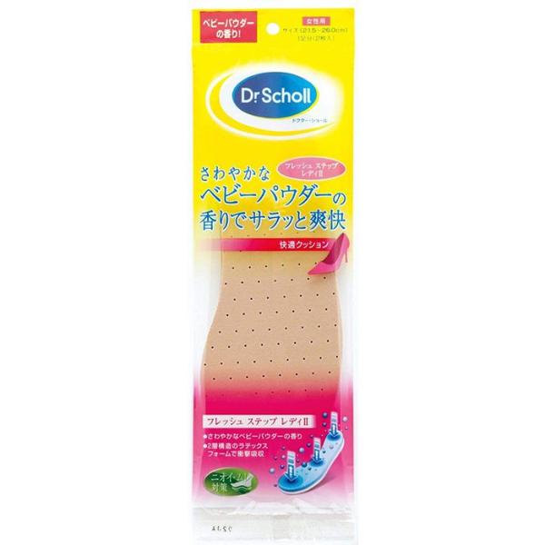 6～10個セット まとめ買い ドクターショール フレッシュステップレディ2 女性用フリーサイズ 1足入(靴の中敷 インソール) ( 4986803802309 )