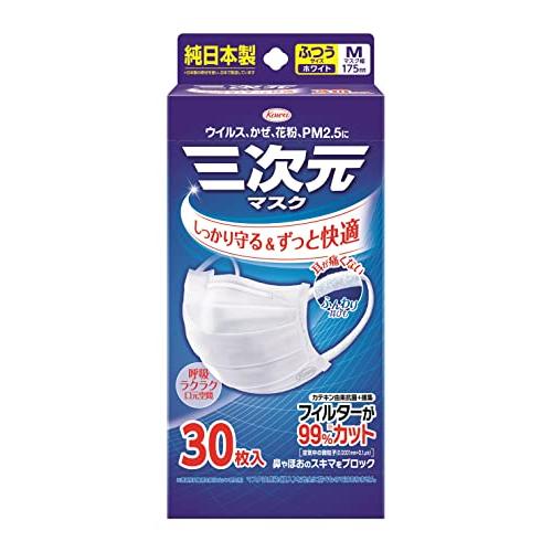 6～10個仕掛ける まとめ買い 興和 Kowa 三度合い恍ける 30枚入 ふつう M大きさ 白いこと 日本製（4987067325702）