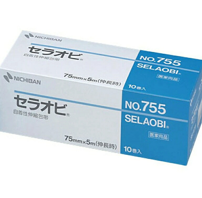 6～10個セット まとめ買い ニチバン セラオビ 75mm*5m*10巻