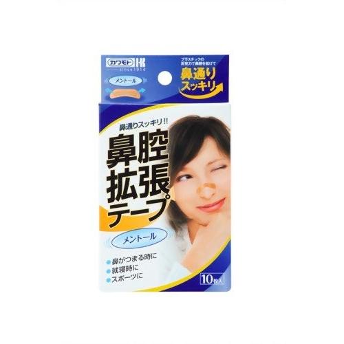 6～10個セット まとめ買い 鼻腔拡張テープ メンソール 10枚入 メントール 川本産業 カワモト 鼻腔拡張テープメントール いびき対策