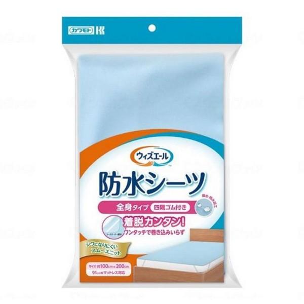 6～10個セット まとめ買い 川本産業 ウィズエール 防水シーツ四隅ゴム付き ブルー 1枚入