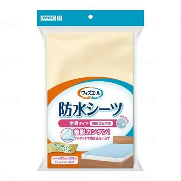 6～10個セット まとめ買い 川本産業 ウィズエール 防水シーツ四隅ゴム付き クリーム 1枚入
